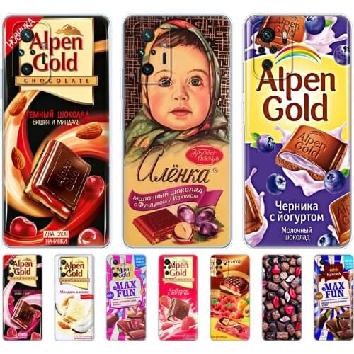 For xiaomi redmi 9A 9 9c 9T Note 10 pro 9T Case Silicon Back Cover Phone Case funds etui bumper coque alenka bar chocolate