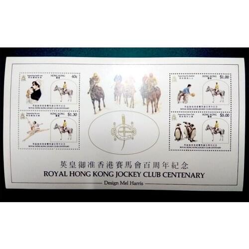 1984 , Jockey Club , Souvenir sheet . China Hong Kong Post Stamps , Philately , Postage , Collection