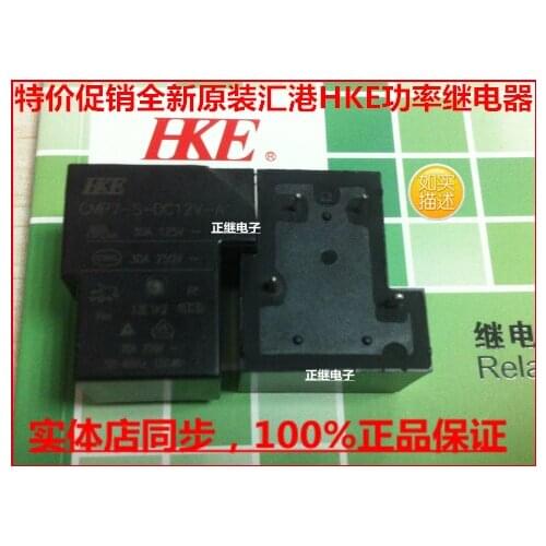 2pcs/lot Relay CMP7-S-12V-A CMP7-S-24V-A T90-A