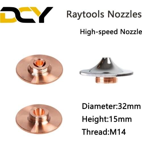 Fiber Cutting Head accessories High-speed Laser Nozzle Single Double Layer Dia.32mmFor Raytools mpower Fiber Laser Cutting Head