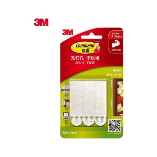 Wholesale 36 PACK Medium 3M Command Damage-free Picture hanging Strips(3 sets of Medium strips in a pack)