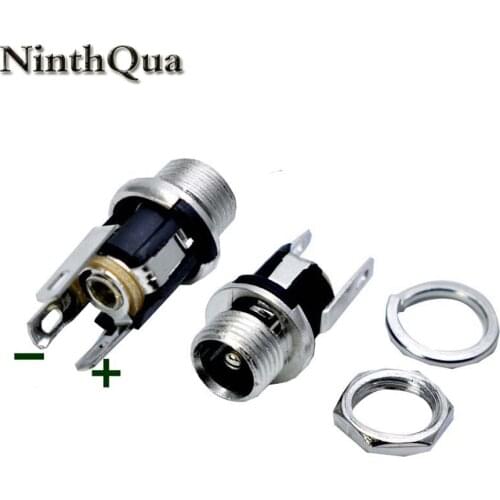 NinthQua 2PCS DC025M 5.5*2.1/2.5mm DC Socket With Nut 5.5x2.1/5.5x2.5 mm DC Power Jack Socket Female Panel Mount Connector
