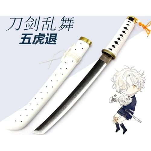 Touken Ranbu Online Gokotai Katana Wooden 54CM Cosplay Prop Samurai Sword Cosplay performance non-destructive can pass security