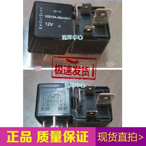 V23134-J59-X431 12V V23134-J59-X431 4