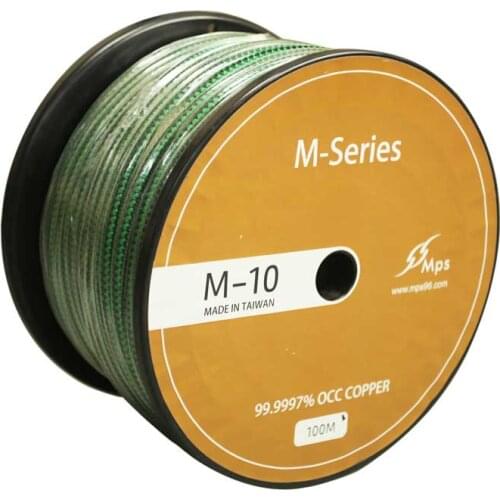 MPS M-10 High-End 99.9999% OCC Copper Wire Power Cable Speaker Cable Hifi line Audio wire for DVD Amplifier