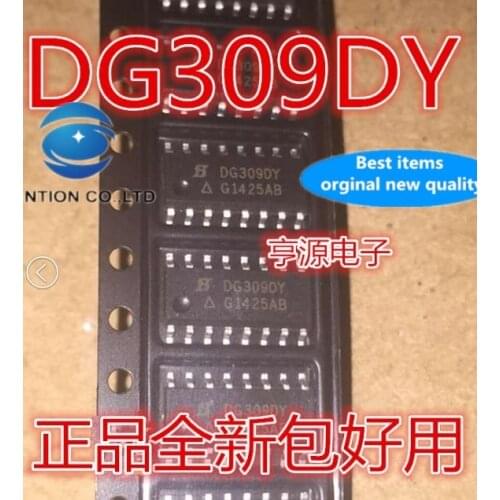 10PCS DG309DY DG309 analog switch SOP-16 quality super good in stock 100% new and original