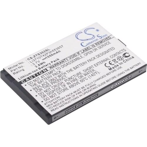 Premium Battery For ALIGATOR A300 1050mAh / 3.89Wh