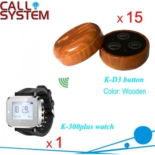 High quality Electronic Bell Buzzer System 15pcs 3-key transmitter w 1 wrist receiver for waiter use