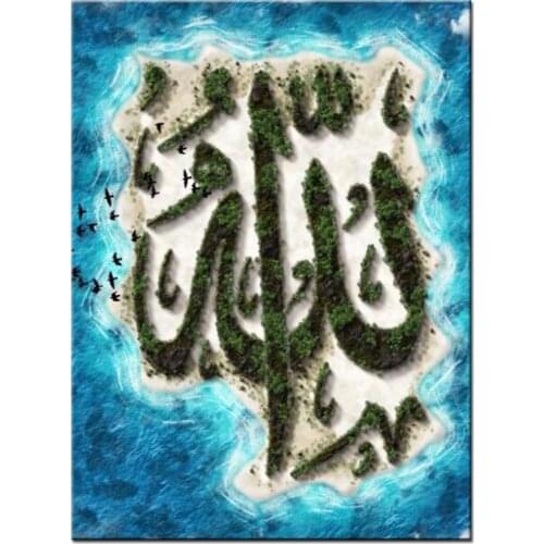 5d diy diamond embroidery icon Arabic Fonts Allah Islam Vintage religion gift Diamond Painting Mosaic patterns decor art YG2582