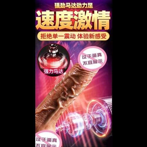 Wireless remote rotation telescopic big dildo vibrator adult sex toys for woman realistic penis dick vagina female masturbation