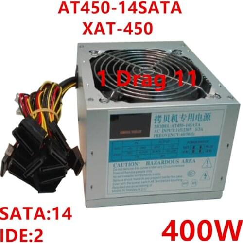 New Original Duplicator PSU For Shunyuan 400W Special Power Supply for Copier and Recorder Power Supply AT450-14SATA XAT-450