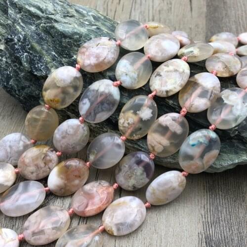 Egg Shape Cherry Quartz Neklace Bracelet Beads, Agates Stone Nugget Loose Beads,15x20mm Gems Stone Space Beads For DIY Jewelry