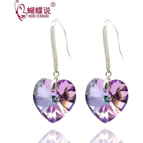 HUDIESHUO Womens Heart Earrings Korean Jewelry Light Purple Shining Crystal from Austria CZ Female Drop Earrings