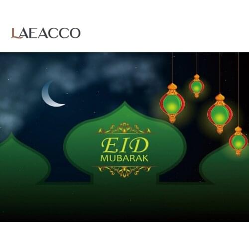 Laeacco Dark Night Celebration Moon Ramadan EID Festivals Lantern Poster Pattern Photo Background Photography Backdrop Photocall