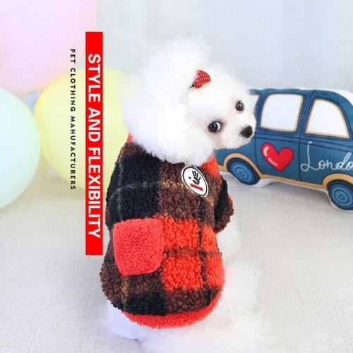 Warm pet dog clothing simple pocket two-leg wool small and medium-sized dog clothes autumn and winter new clothes