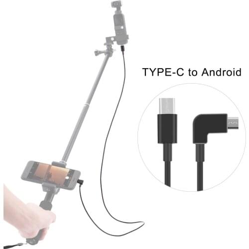 Type-C Extension Phone Connector Adapter Cable for DJI OSMO Pocket NK-Shopping