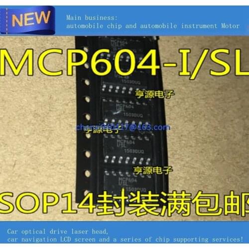 5PCS/LOT New original MCP604-I/SL MCP604 SOP14