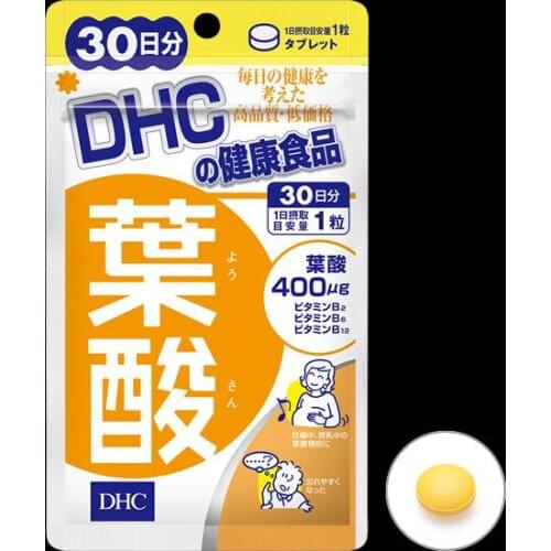 Folic acid Japan Supplyment 30 days / 30 tablets Japan 3 pacs
