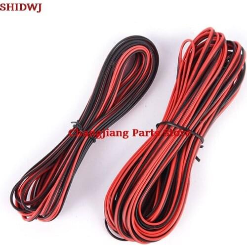 Hot sale 2-PIN 1/2M RGB Extension Wire Cable Cord 3528/5050 RGB LED Strip Light Wholesale