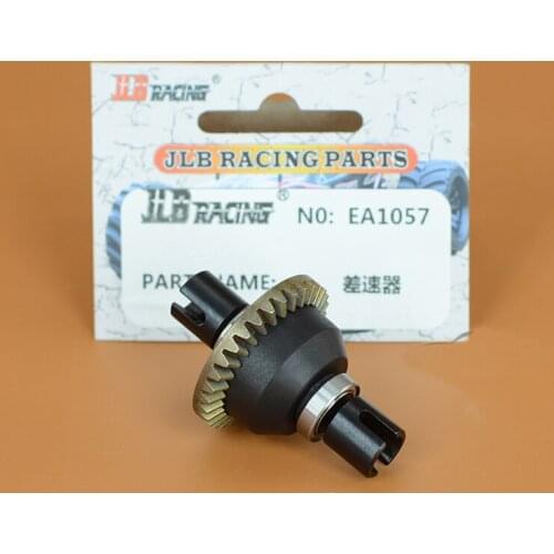 JLB Racing CHEETAH 1/10 Brushless RC Car spare parts Differential EA1057