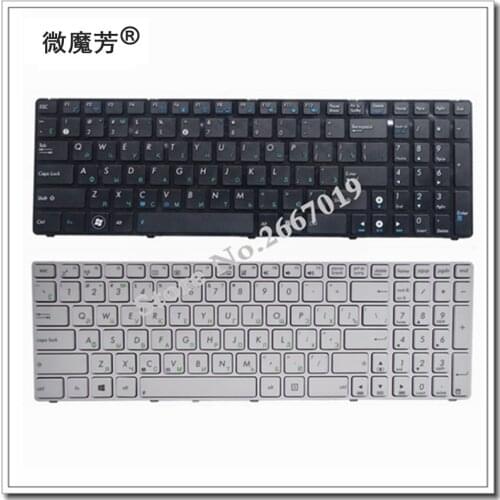 RU For Asus G73Sw G73Jw K52D K52DR K52DY K52JK K52JR K52JT K52JU K52JV K53SV K53SC 04GN0K1KRU00-3 Laptop Keyboard Russian