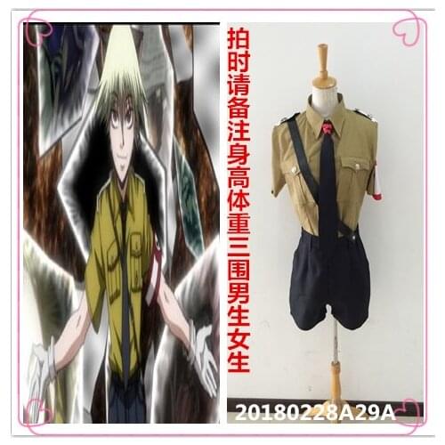 Hellsing Schrodinger Warrant Officer Military Uniform Halloween Cosplay Costume B002