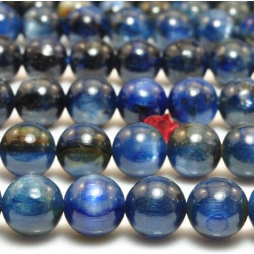 Natural Dark Blue Kyanite Smooth Round Loose Beads Wholesale Gemstone Semi Precious Stone Bracelet Necklace Diy Jewelry Making