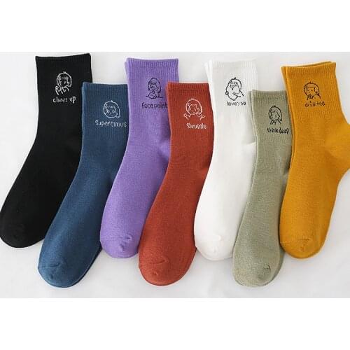 2021 New Woman Socks Cotton College Style Cute Printed Socks White Purple Colorful Summer Street Skated Sock Droshipping