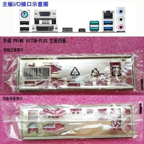 Original IO I/O Shield BackPlate Blende Bracket For Asus PRIME H370M-PLUS