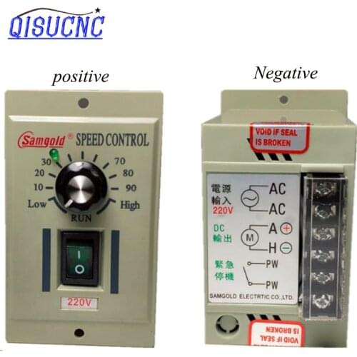 DC220V motor speed controller input AC220V 500w ,DC permanent magnet motor 220V motor speed controller/speed governor input220v