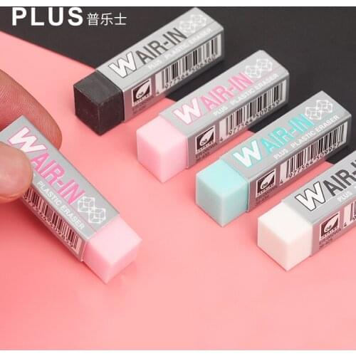 20pcs Japan Plus WAIR-IN Plastic Eraser Super Clean 4b Rubber Non-toxic Dust-free Special Drawing Wholesales Kawaii Eraser