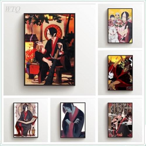 Hoozuki No Reitetsu Hakutaku Anime Posters Wall Poster Canvas Painting Wall Art Picture Home Decor Photos for Childrens Room