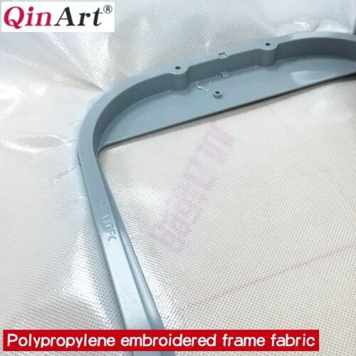 Embroidery non-woven polypropylene bandage sample opening positioning name pasting embroidery no need to paste transparent tape