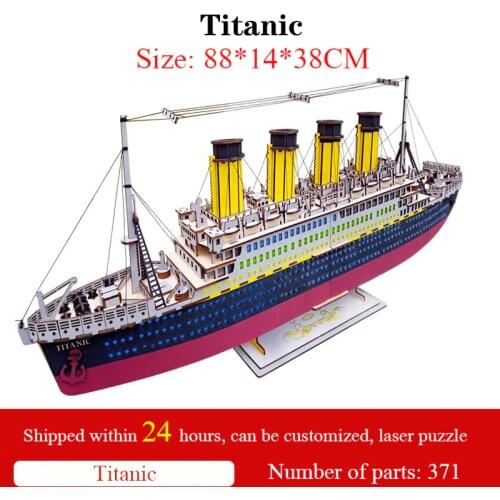 New 88CM large Titanic 3D wooden three-dimensional puzzle DIY handmade model gift puzzle puzzle childrens toy