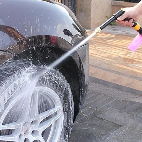 1pcs 17*14cm High Pressure Water Gun Floor Cleaning Car Washing Garden Watering Water Sprinkler