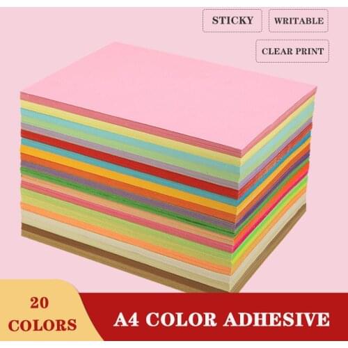 50pcs/bag A4 Label Paper Glass Card Writing Paper Sticker Laser Inkjet Printing Color Sticker Printing Paper