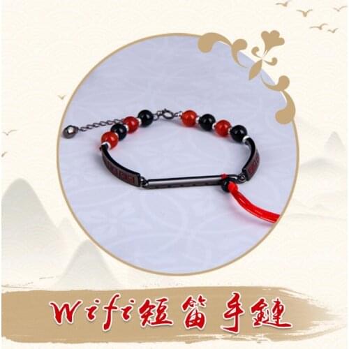 Grandmaster of Demonic Cultivation Ethin Piccolo Bracelet Cos Gift fashion christmas Gift