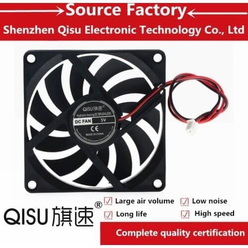 QISU/8010 80 * 80 * 10 mm USB 5 v, 12 v and 24 v 8 CM CM computer case a cooling fan