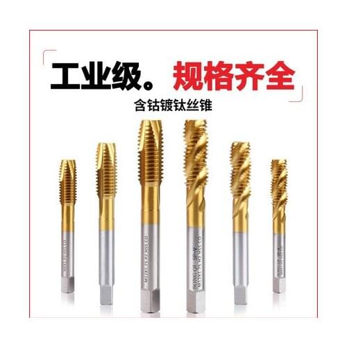 JRF Tapping Tools for Tapping Stainless Steel Tap Drill Bit with Cobalt M2 M3 M4 M5 M6 M8 M10 M12
