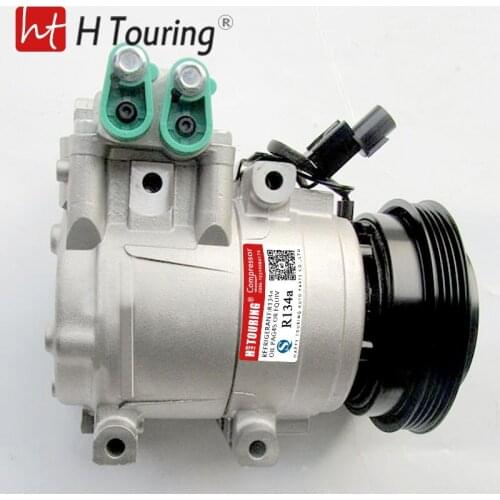 HS15 Compressor for Hyundai Matrix Getz Elantra COUPE 977701-17000 97701-2D000 97701-2C000 97770117000 977012D000 977012C000