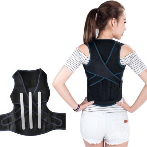 Back Support Brace for Children Boys And Girls Posture Corrector Belt Child Back Lumbar Support With Steel Plates Spine Correct