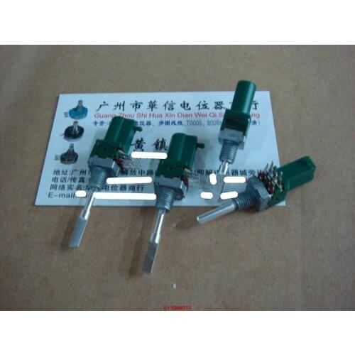 5pcs/lot telescopic potentiometer double with a mid - point potentiometer B50K