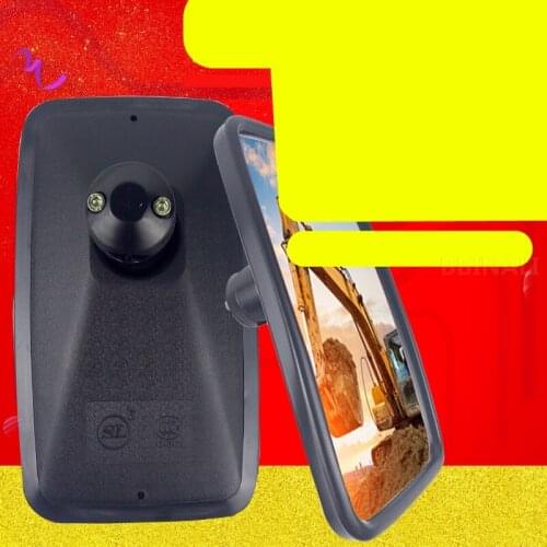 For SK ZX PC Daewoo Hyundai Sany CATERPILLAR Excavator rearview mirror Reverse Mirror reflective mirror Excavator Accessories