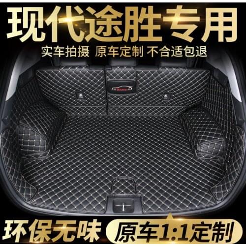 Cargo Liner Interior Accessories Carpet car styling Foot Trunk mat car trunk mat For Hyundai Tucson 2015-2017 2018