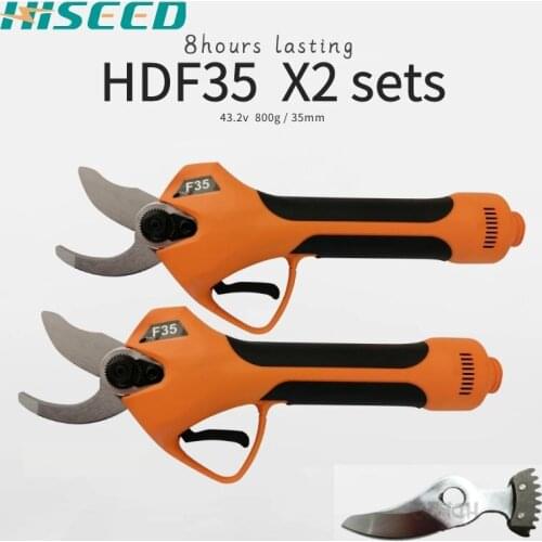 Two sets HDF35 electric pruner shears battery powered hand pruners free blade gift