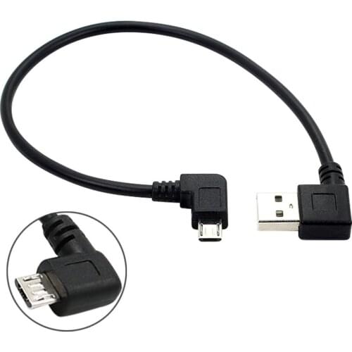 Micro USB Data Cable 9INCH 90 Degree Right Angle Nickel Plated Short USB 2.0 -A-Male-4Pin to Right Angle Mini-B-5Pin