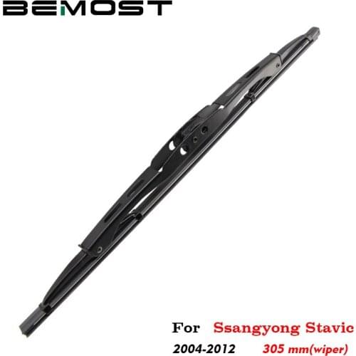 BEMOST Car Rear Windscreen Windshield Wiper Arm Blade Natural Rubber For Ssangyong Stavic 2004 Onwards Hatchback Accessories