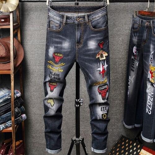 Supodeth Men's Skinny Jeans