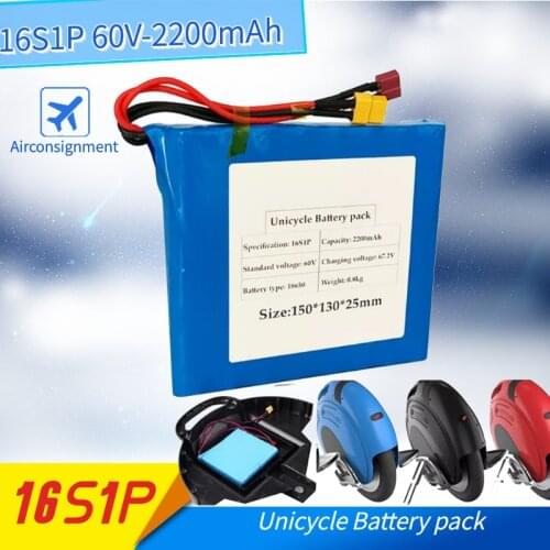 2021 new 16S1P 60V 132wh lithium ion rechargeable battery 2200mAh used for electric unicycle electric scooter and electric banks
