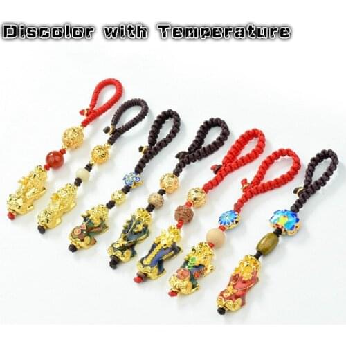 Keychain National Wind Gold Placer Pixiu Handwoven Rope Car Ornament Pendant Discolor Hanging Fashion Charms Lucky Jewelry Decor